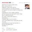 이빈헤어 이미지