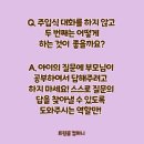 인지컴퍼니