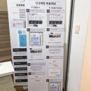 화이트펜슬 주례점 | 부산 주례 냉정 24시스터디카페 화이트펜슬 / 시험기간 학교근처 공부하기 좋은 곳