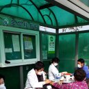 이동마을회관 이미지