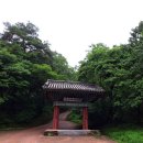 건축사사무소 초석 | 유네스코 세계문화유산 안동봉정사(鳳停寺)