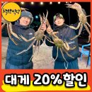 한마음광장 바다마트 이미지