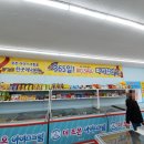 더조은아이스크림 이미지