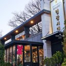 명장시대 광명본점, 대형 베이커리 카페 내돈내산 빵 추천