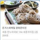 홍기농장 이미지