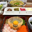기장 일광해수욕장 맛집 어느멋진날 전복밥 홍게살덮밥 먹은 날