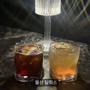 방어진순환도로L 이미지