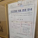 고양대로1315번길 | 2026년 1월의 넷째주. 왕감자를 위해 당근에 갇혀 사는