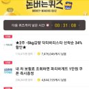 마이카다이렉트 이미지