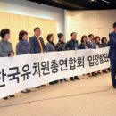 정신유치원 이미지