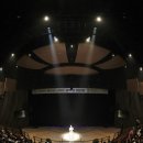 광주예술의전당 소극장 이미지