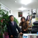 신우공인중개사사무소 이미지