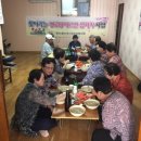 침산1동경로당 이미지