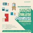 최상준 이미지