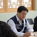 과림동주민센터 이미지