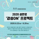 성안로 네이버블로그