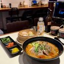 발효명가 중화한의원 | 강남 선릉역 점심 맛집 ㅣ 명가우육면 선릉역점 후기