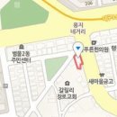 최성곤내과의원 이미지