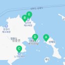 외리 민박 이미지