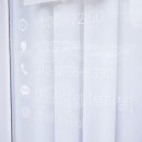 뷰티첼