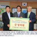 정성이엔씨주 이미지