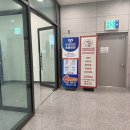 송도스카이약국 이미지