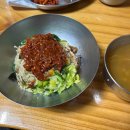 삼성중공업(주)E식당 이미지