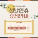 청당라이프의원 이미지