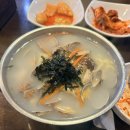 전가네손칼국수