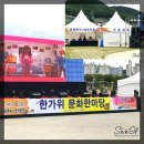 신일광고기획 - 안산시 단원구 광덕4로 62 | 신일광고기획