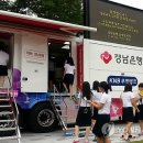 창원-이동-2-비상-6 이미지