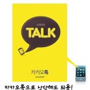 로얄퍼스트빌 이미지