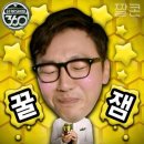 미몽 이미지