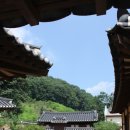 산을닮은집