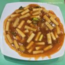 강동구청역 | [셀프하우스 강동구청역] 내돈내산 후기💕