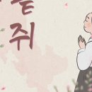롯데광주타임 이미지