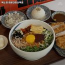 6127 | 백소정 해운대장산역점 부산 해운대 가츠동 추천