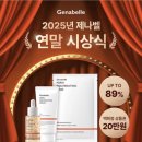 또산집 네이버블로그
