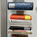 오천작은도서관 | 3월 (1) 언제 다들 패딩 벗은거야? 집에만 있어서 몰랐네