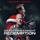Detective Knight 이미지