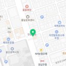구암문구 신정점 이미지