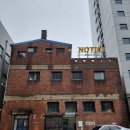 카페노티스