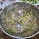 원당복국 이미지