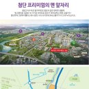 고운하이플러스 이미지