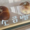 부곡골프연습장 이미지