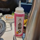 명륜진사갈비 홍성점 이미지