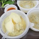 중앙동할매닭발 네이버블로그