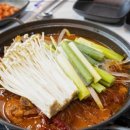 소삼겹