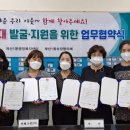 계산1동행정복지센터 이미지