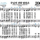 임석인과좋은친구들 티스토리